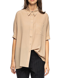JADICTED Button Mocca