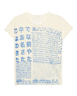 MOTHER The Lil Sinful Tee Off White