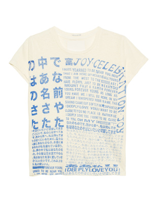 MOTHER The Lil Sinful Tee Off White