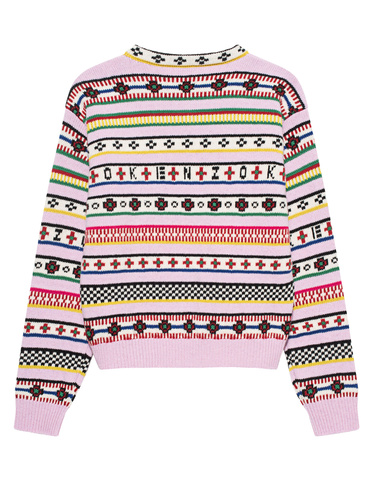 kenzo-d-pullover_multicolor