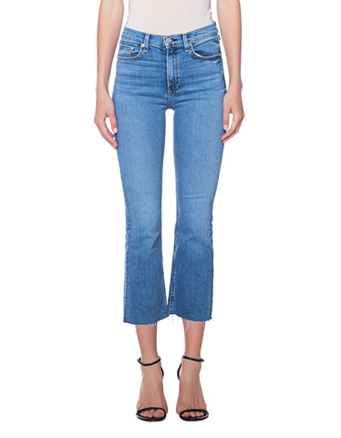 Rag and outlet bone levee