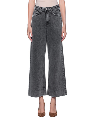 RAG BONE Ruth Super High Rise Grey High Waist Wide Leg Jeans