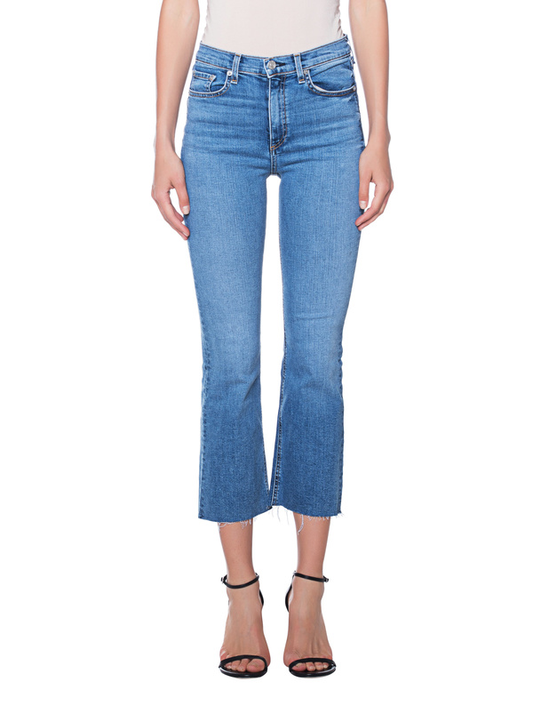 Rag and bone hana high rise crop online